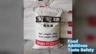 食品添加物は味と安全性を高める