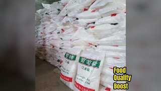 NaHCO3 食品添加物が食品の品質を向上